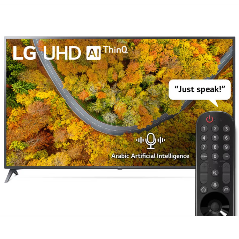 LG 70 inch UP7550PVD UHD 4K Smart Tv